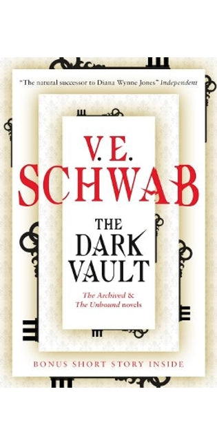 Dark Vault