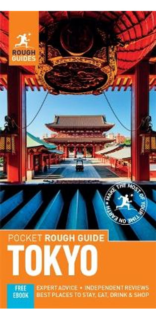 Pocket Rough Guide Tokyo (Travel Guide with Free eBook)