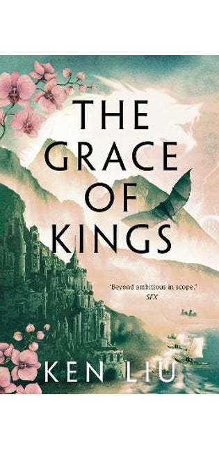 Grace of Kings