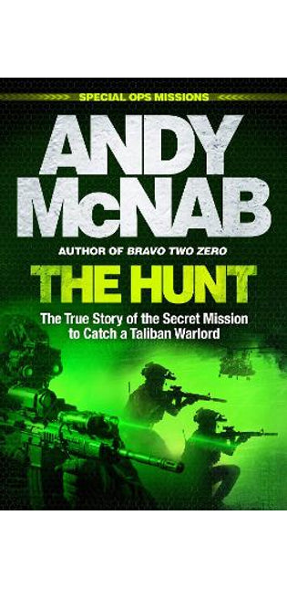 Hunt
