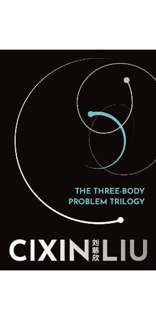 Three-Body Problem Trilogy