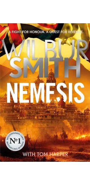 Nemesis