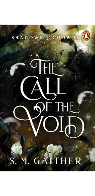 Call of the Void