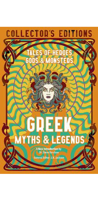 Greek Myths & Legends
