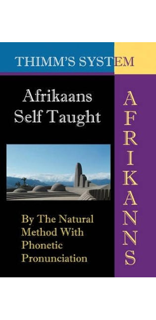 Afrikaans Self-taught