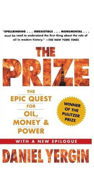 Prize