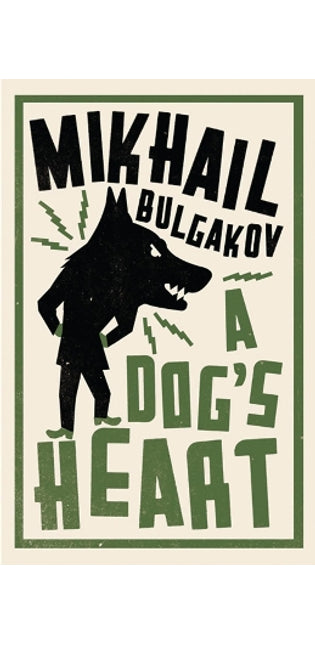 Dog's Heart