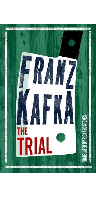 Trial