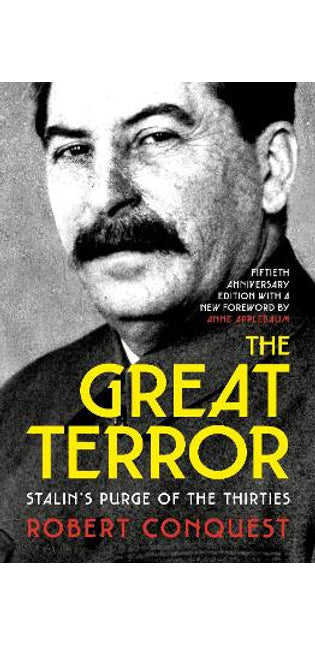 Great Terror