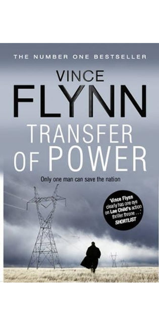 Transfer Of Power