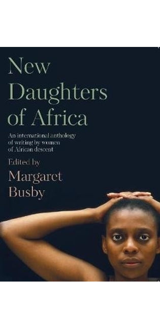 New Daughters of Africa