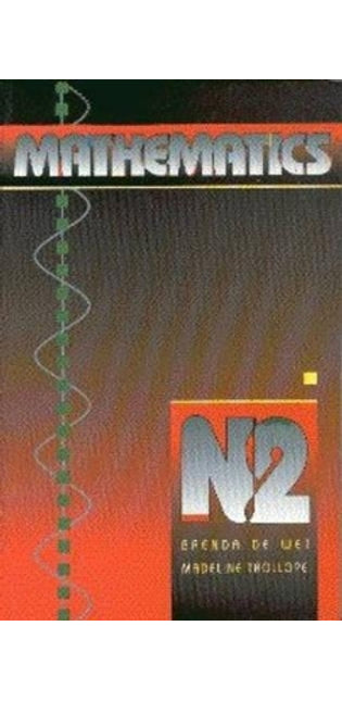 Mathematics N2: N2: Student's Book