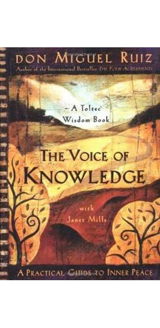 Voice of Knowledge