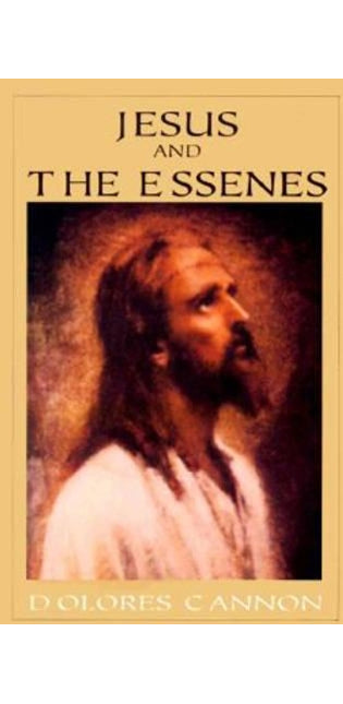 Jesus and the Essenes