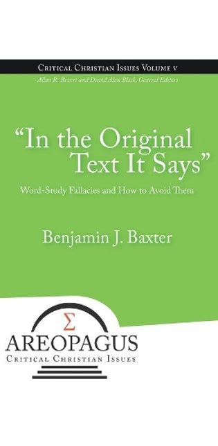 "In the Original Text It Says"