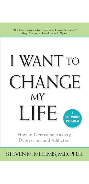 I Want to Change My Life