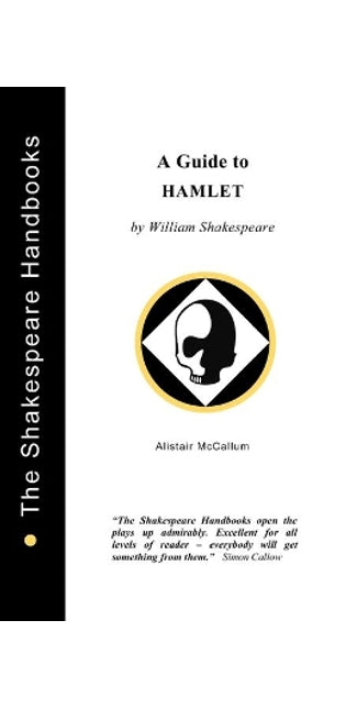 "Hamlet"