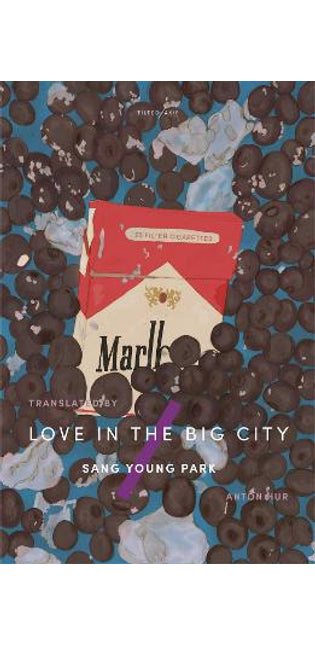Love in the Big City