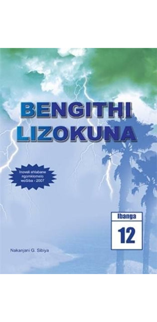 Bengithi lizokuna (school edition)