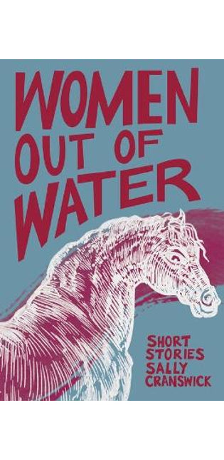 Women out of Water
