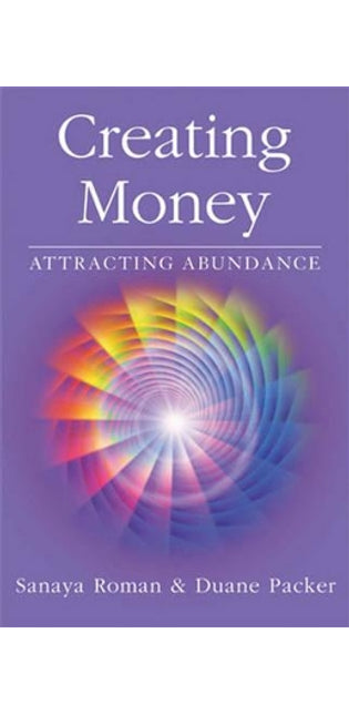 Creating Money