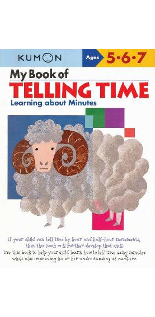 My Book of Telling Time: Learning About Minutes