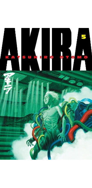 Akira Volume 5