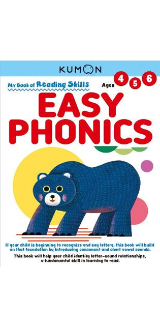 My Book of Reading Skills: Easy Phonics