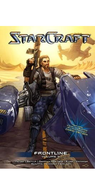 StarCraft: Frontline Vol.4
