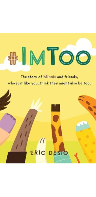 #ImToo