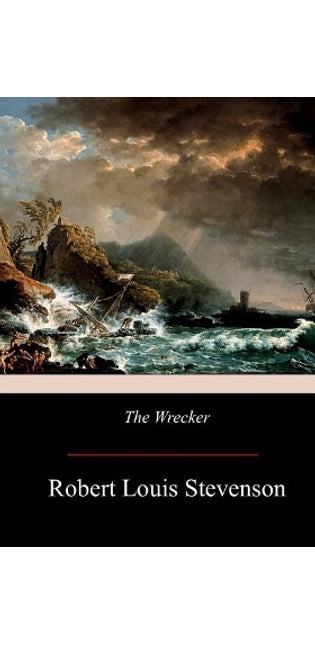 Wrecker