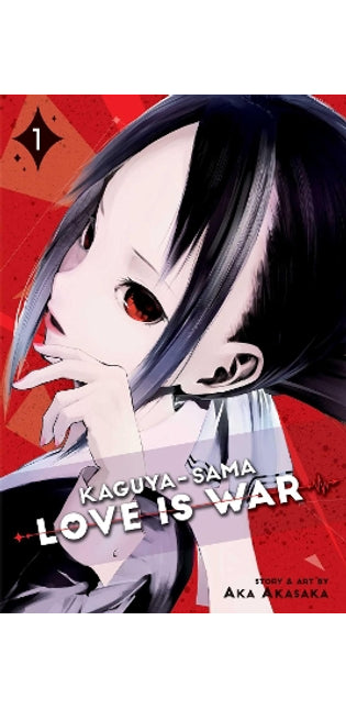 Kaguya-sama: Love Is War, Vol. 1