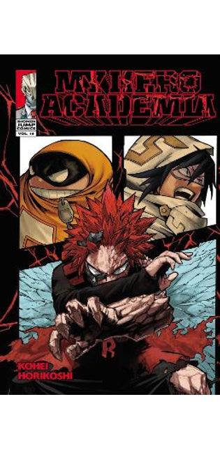 My Hero Academia, Vol. 16