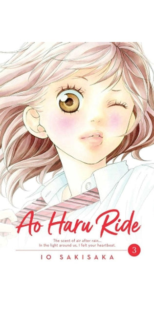 Ao Haru Ride, Vol. 3