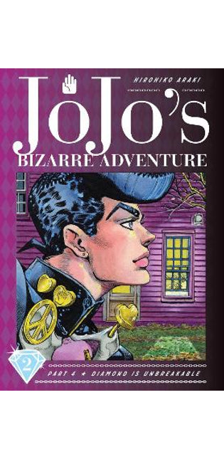 JoJo's Bizarre Adventure: Part 4--Diamond Is Unbreakable, Vol. 2