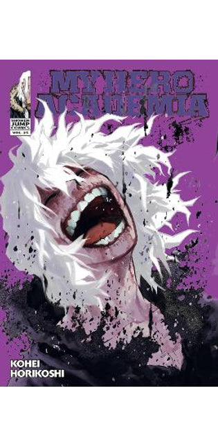 My Hero Academia, Vol. 25