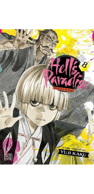 Hell's Paradise: Jigokuraku, Vol. 8