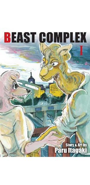 Beast Complex, Vol. 1