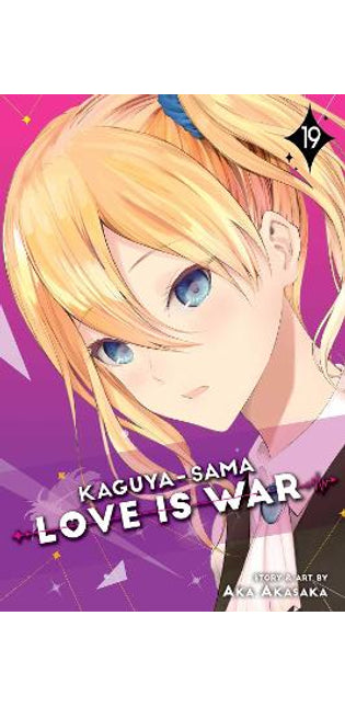 Kaguya-sama: Love Is War, Vol. 19