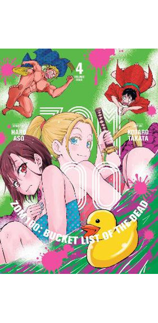 Zom 100: Bucket List of the Dead, Vol. 4