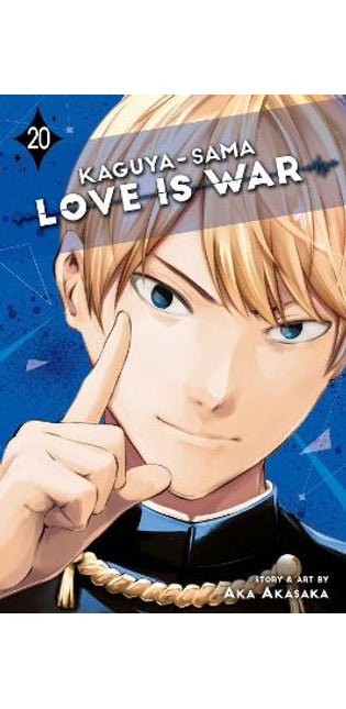 Kaguya-sama: Love Is War, Vol. 20