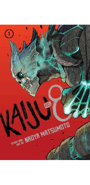Kaiju No. 8, Vol. 1