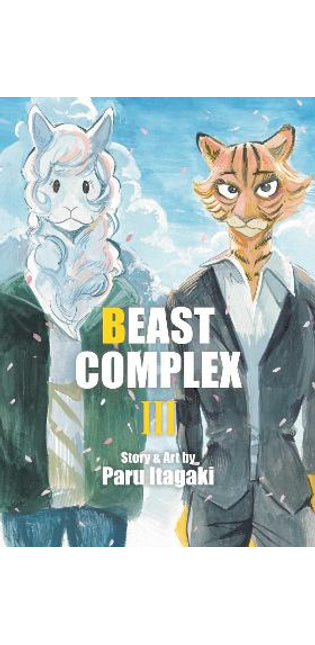 Beast Complex, Vol. 3