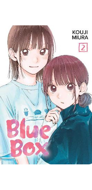 Blue Box, Vol. 2