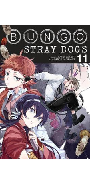 Bungo Stray Dogs, Vol. 11