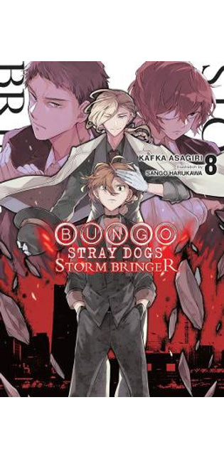 Bungo Stray Dogs, Vol. 8 (light novel)