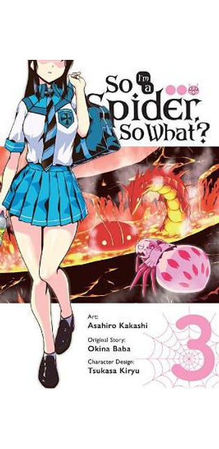 So I'm a Spider, So What? Vol. 3 (manga)