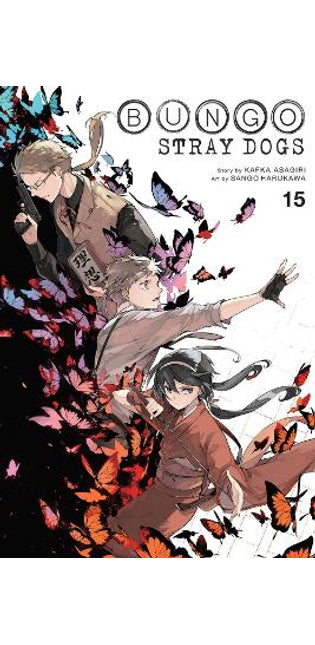 Bungo Stray Dogs, Vol. 15