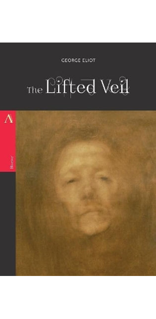 Lifted Veil