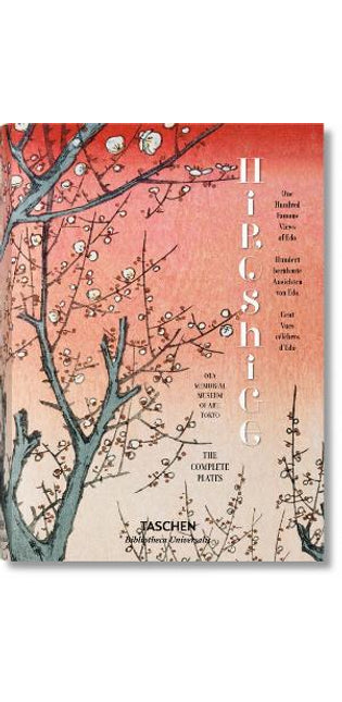 Hiroshige. One Hundred Famous Views of Edo